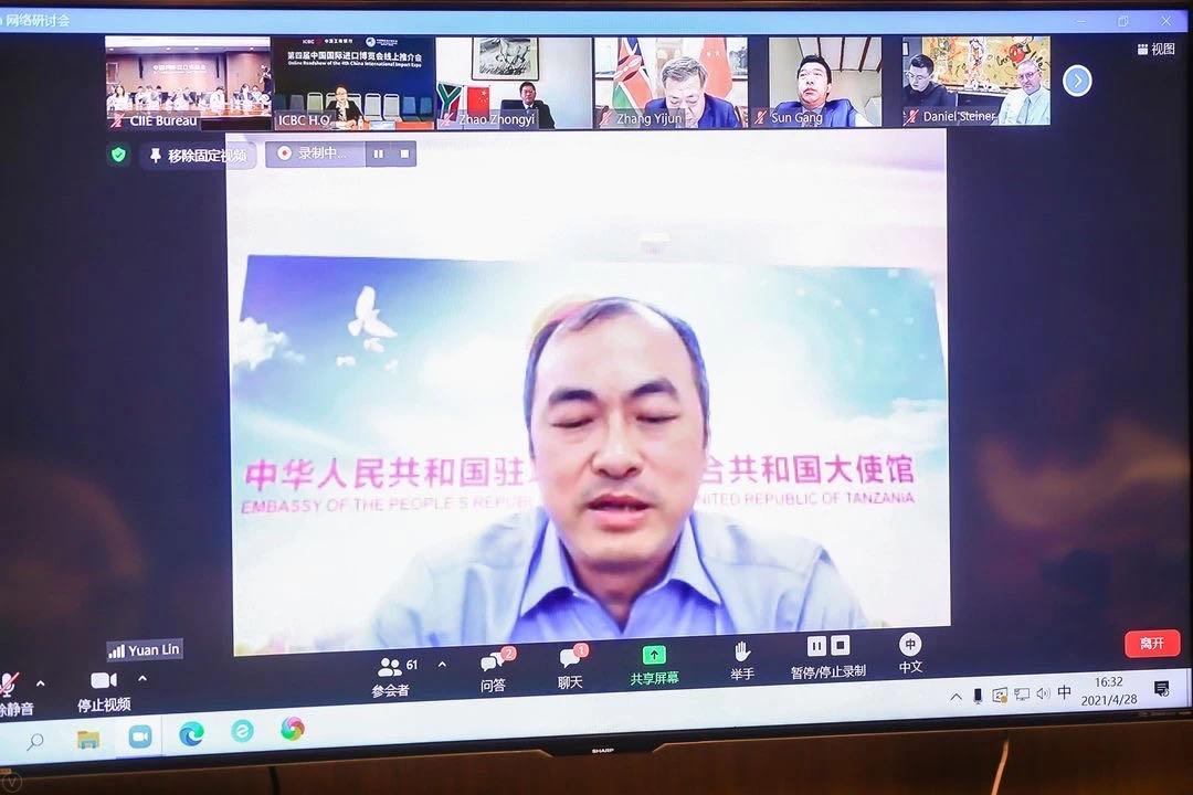 微信图片_20210429092020.jpg