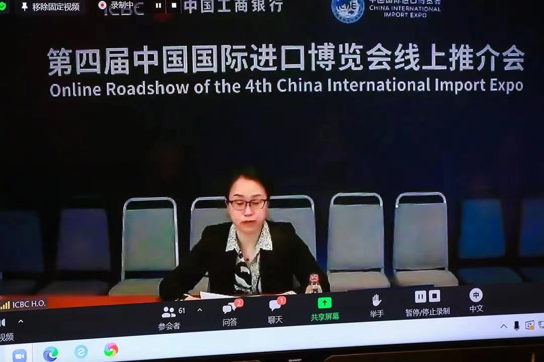 微信图片_20210429092024.jpg