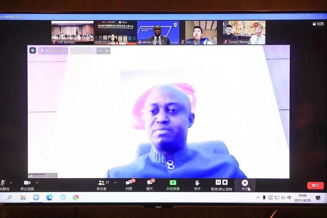 微信图片_20210429092032.jpg
