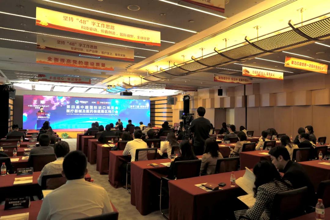 微信图片_20210429173704.jpg