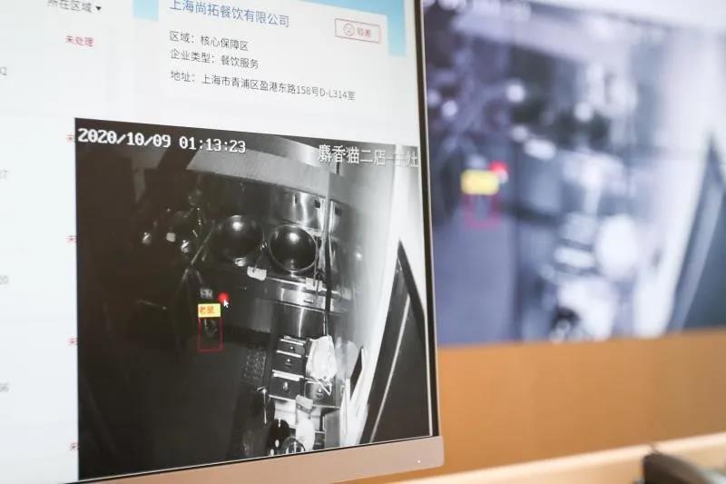 21212921azsi.jpg 微信图片_20210521212149.jpg