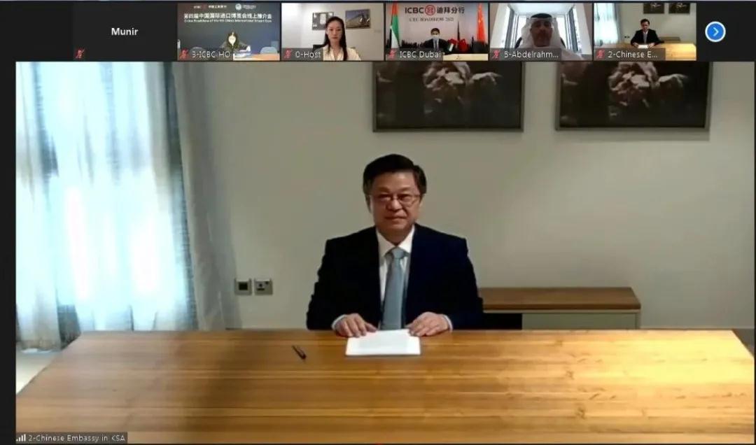 微信图片_20210525174538.jpg