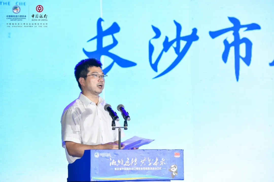 长沙5.webp.jpg