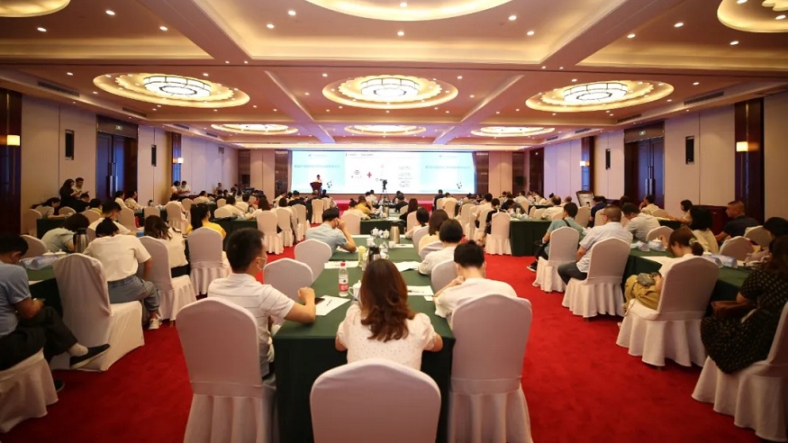 251525196r9u.jpg 长沙路演.webp.jpg