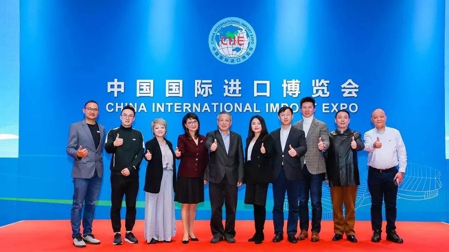 第四届进博会体育用品及赛事专区宣介会0702.webp.jpg
