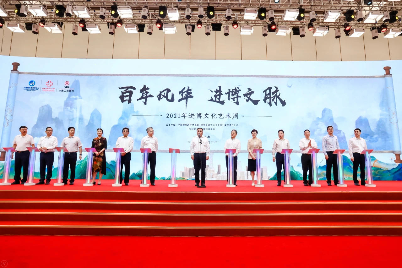 微信图片_20210703174832.jpg