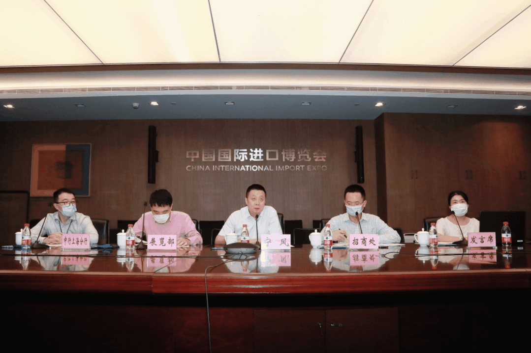 微信图片_20210824201820.gif