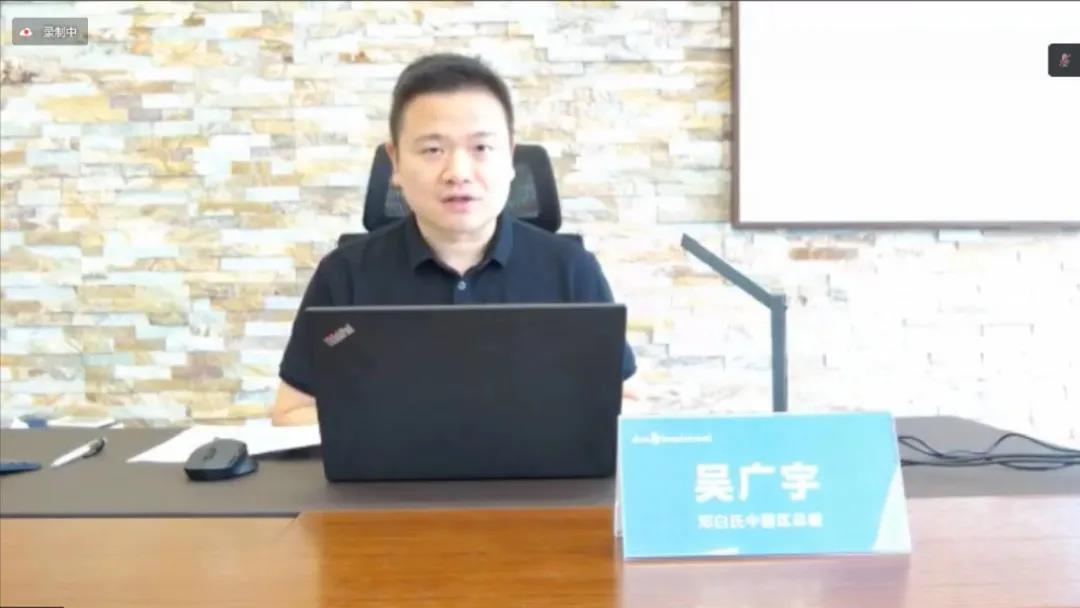 微信图片_20210826210849.jpg