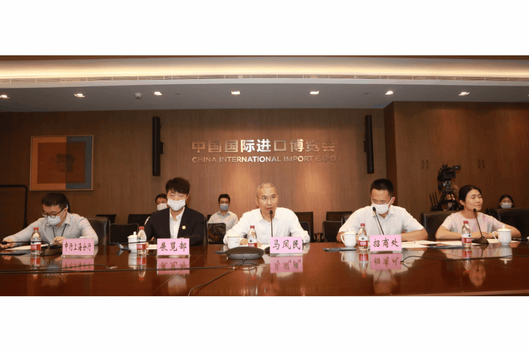 微信图片_20210826210904.gif