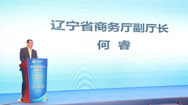 大连3.webp.jpg