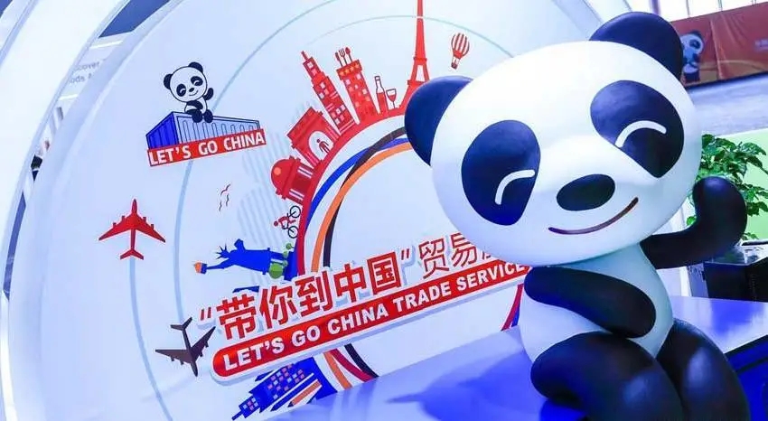 大江东1.webp.jpg