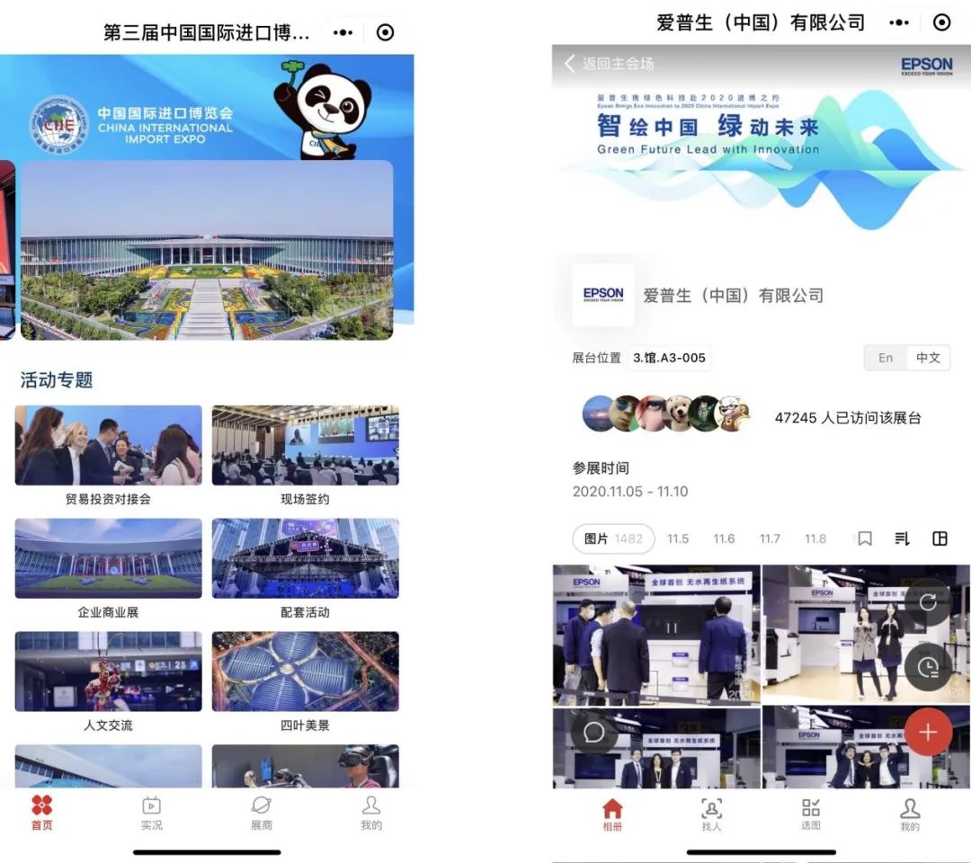 微信图片_20211013210854.jpg