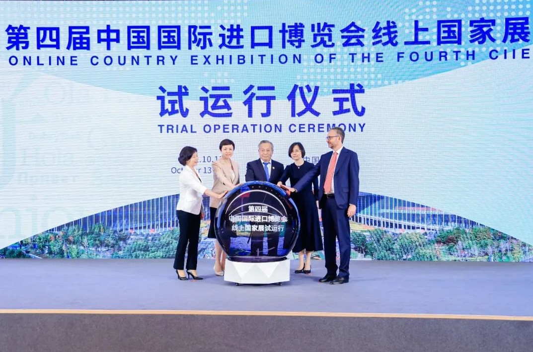 13212756lmel.jpg 2.2.jpg