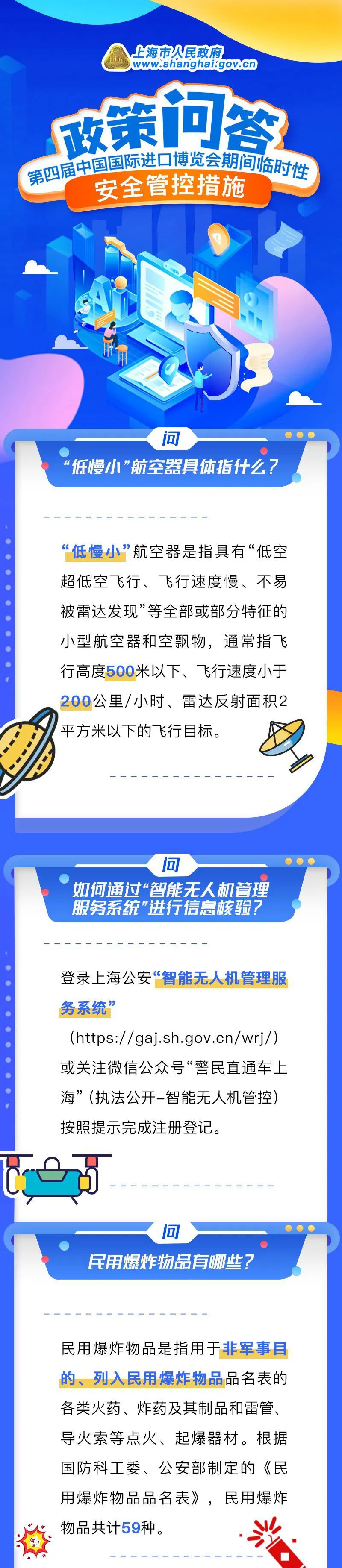 24202712n64y.jpg 1.jpg