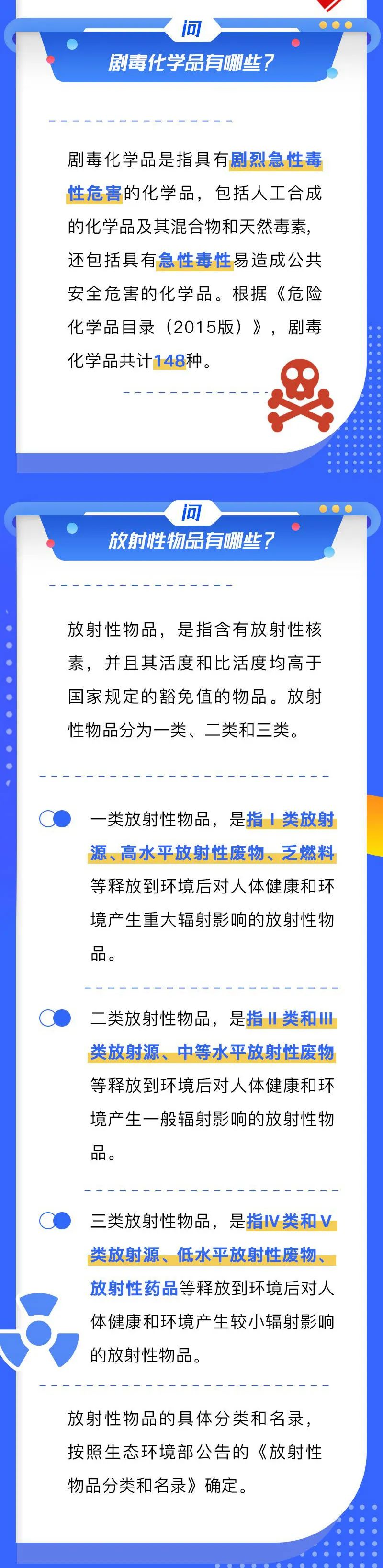 24202730v7h0.jpg 2.jpg