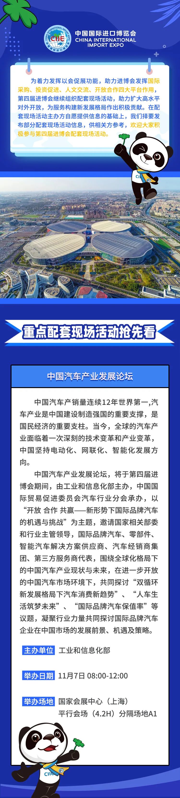 272103271j9b.jpg 2.1.jpg