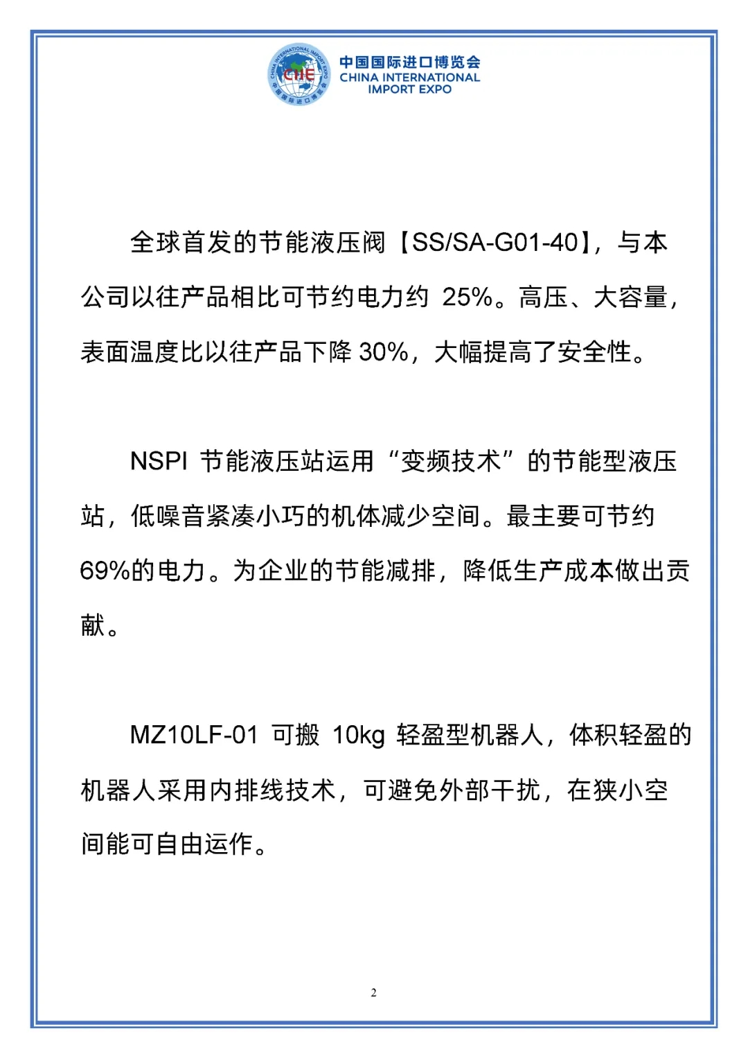 02140027686k.jpg tech2.webp.jpg