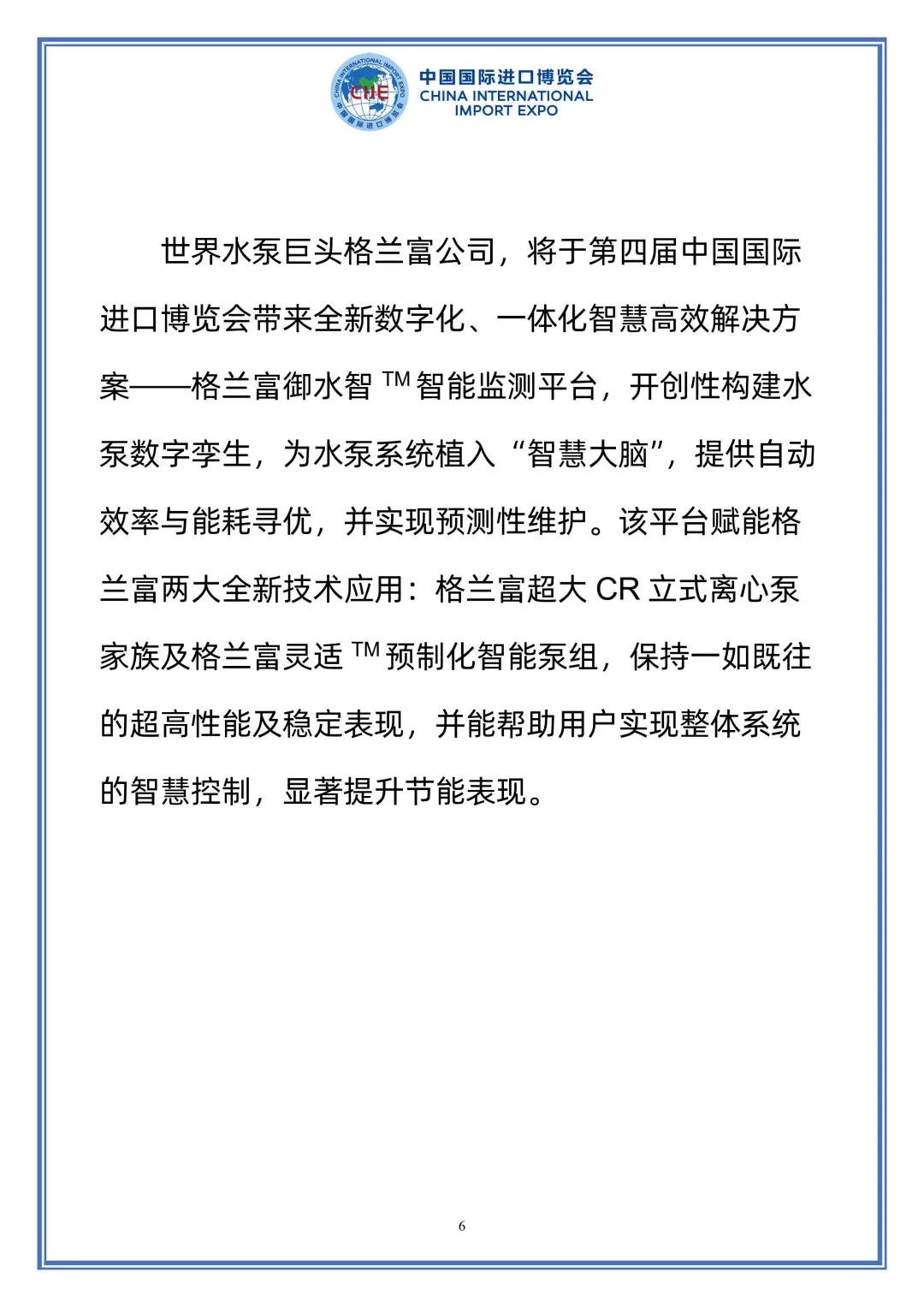 02140044svnc.jpg tech6.webp.jpg