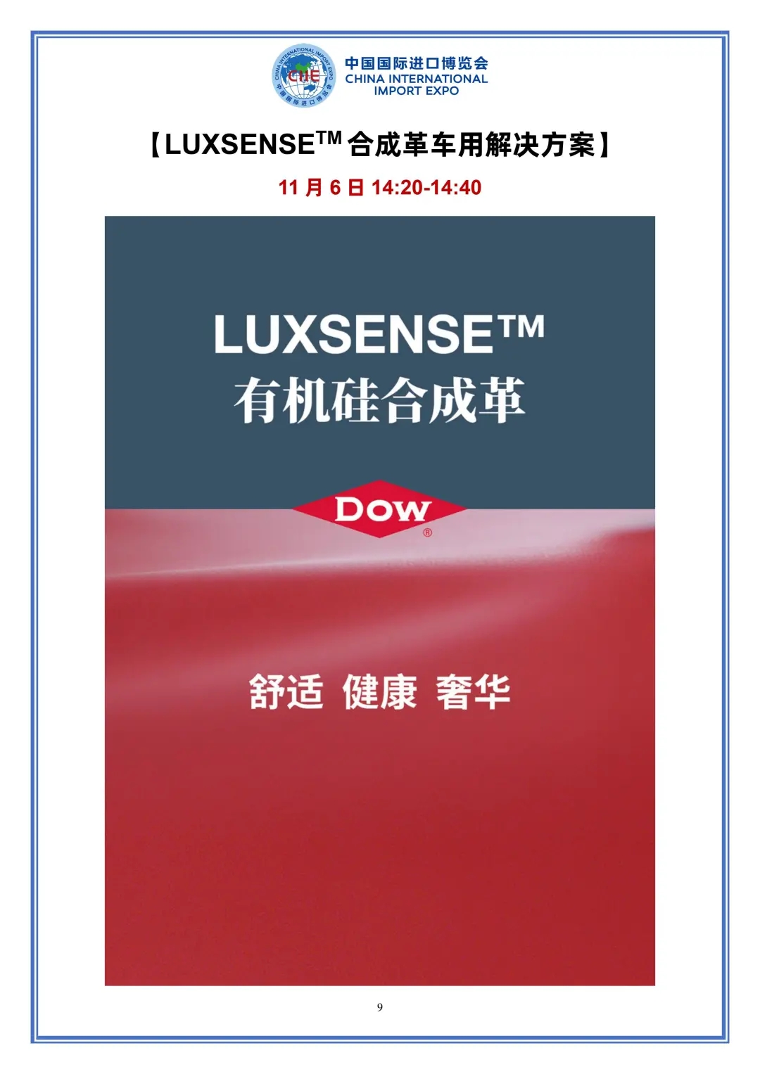 0214005537g2.jpg tech9.webp.jpg