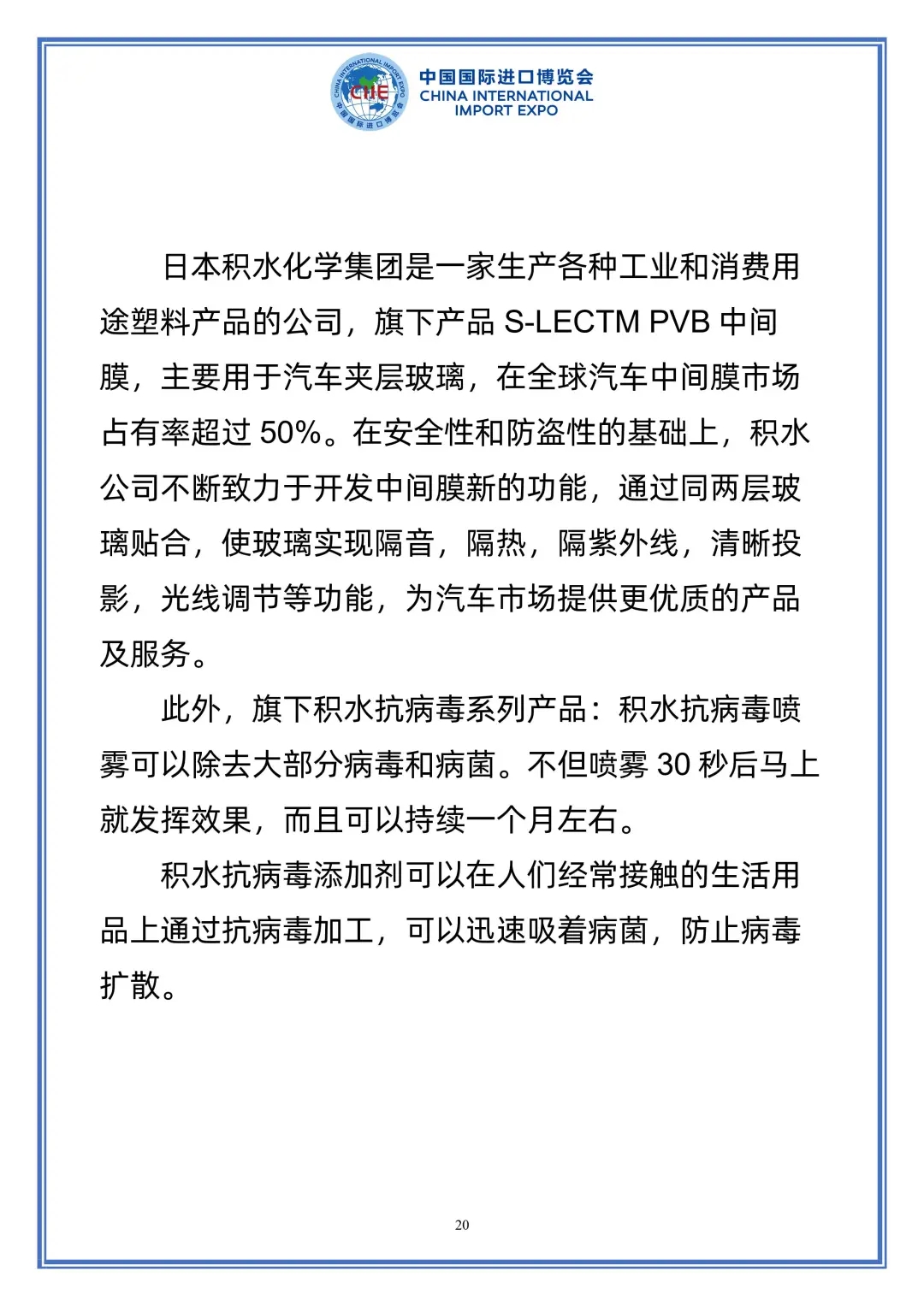 0214020450tu.jpg tech20.webp.jpg