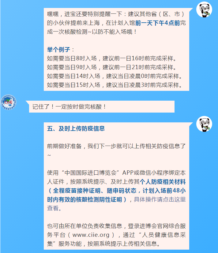 covid5.png