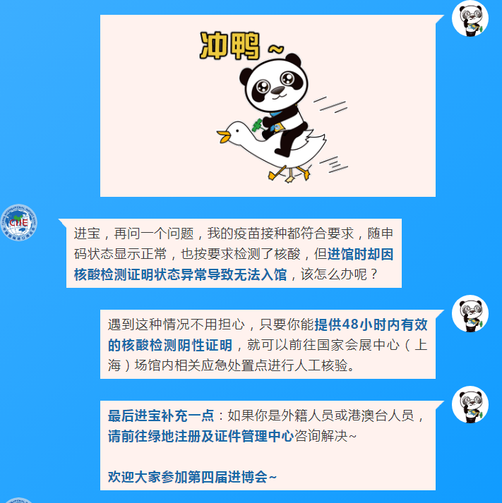 covid7.png