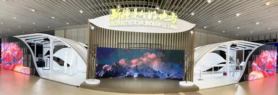 新疆2.jpg
