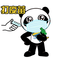 8.gif