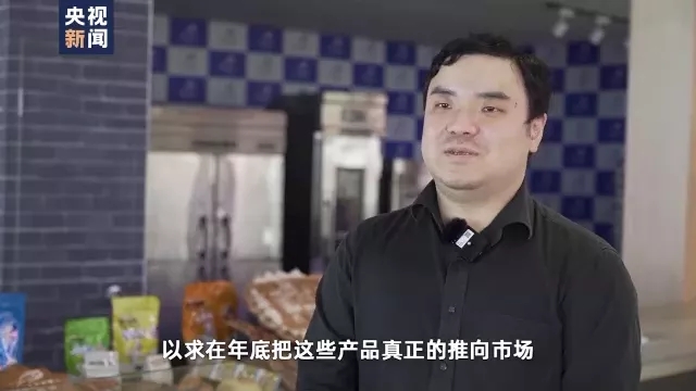 小姐姐4.webp.jpg