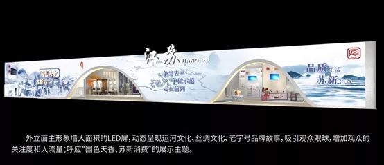 江苏2.webp.jpg