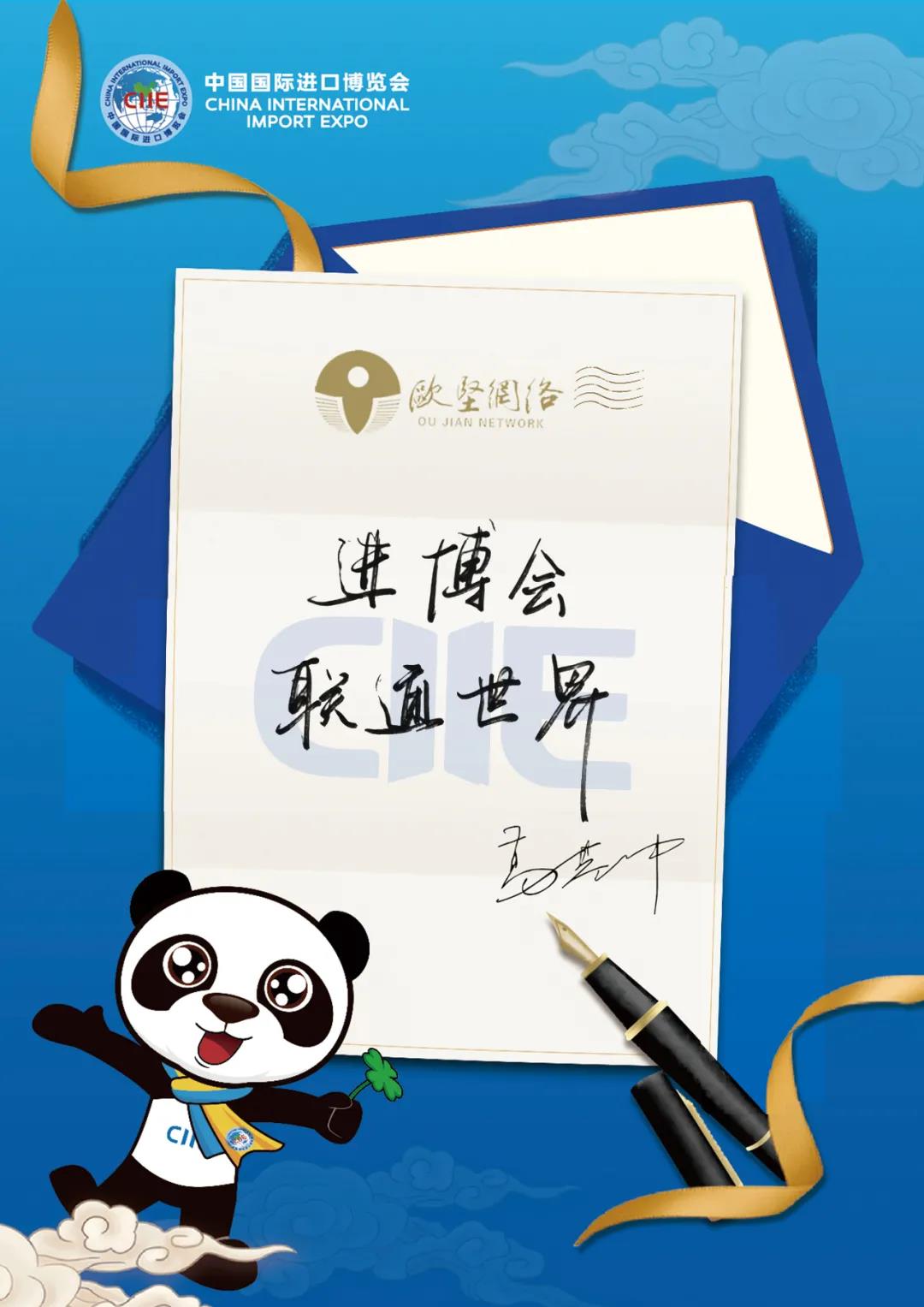 微信图片_20211107210146.jpg