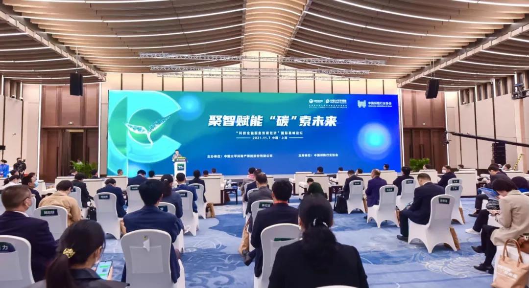 微信图片_20211109202913.jpg