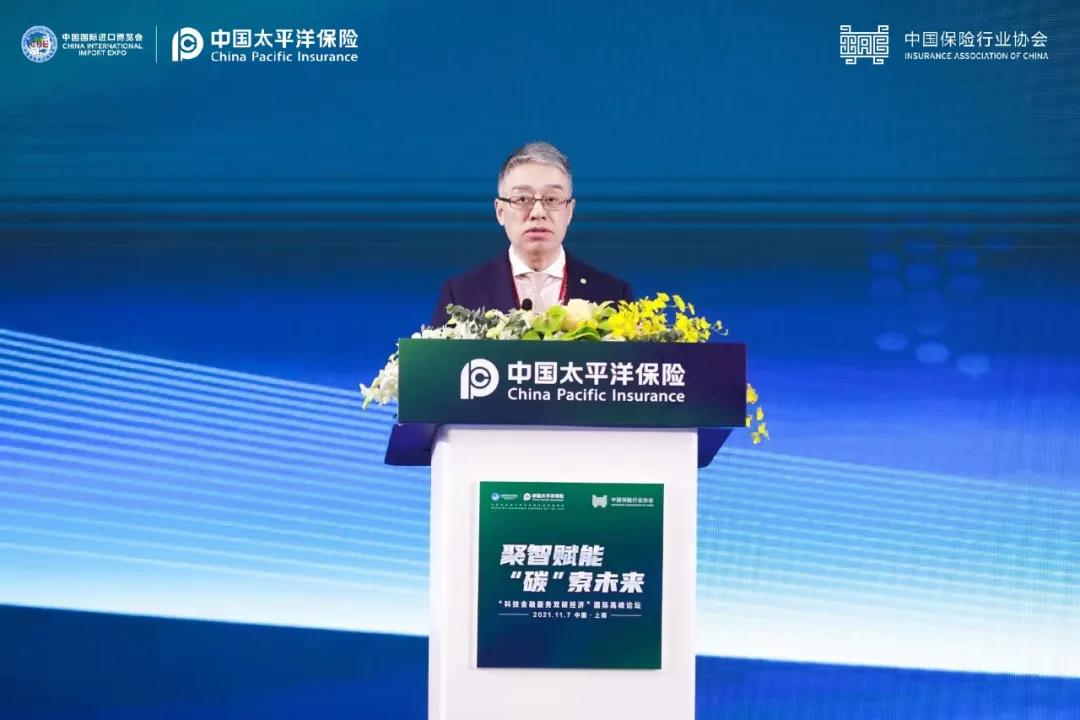 微信图片_20211109202919.jpg