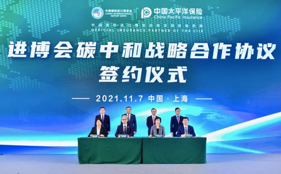 微信图片_20211109202923.jpg