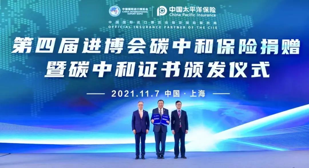 微信图片_20211109202927.jpg