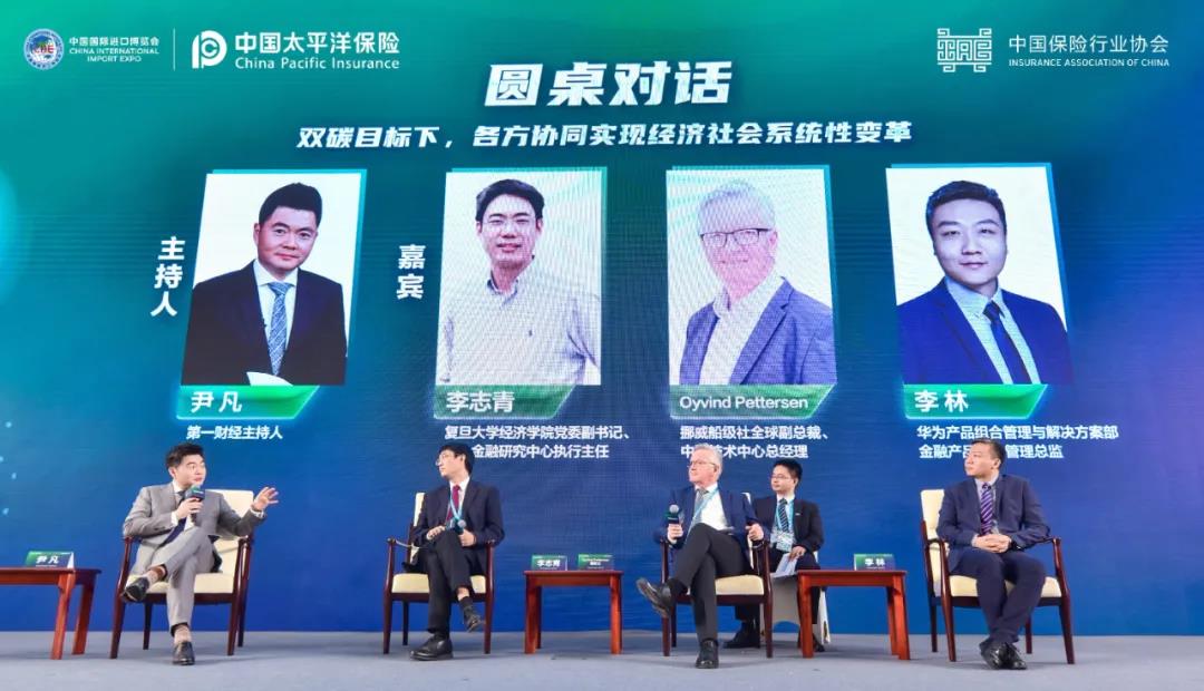 微信图片_20211109202935.jpg