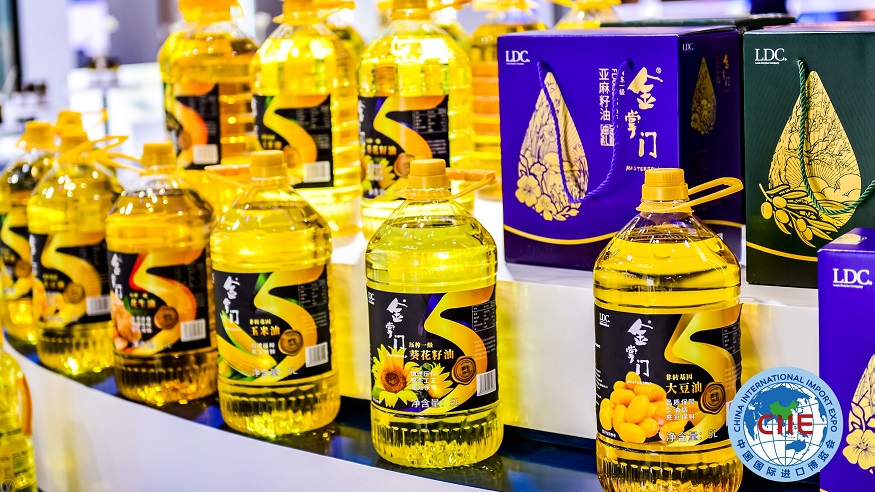 粮商标题图.jpg