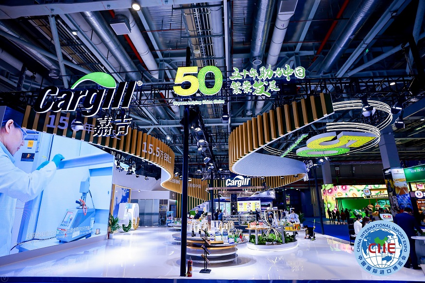 嘉吉.jpg