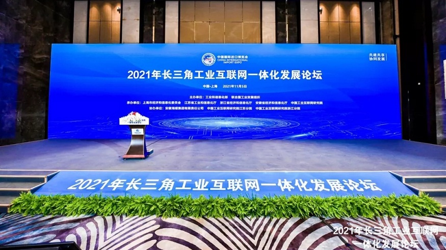 长三角.webp.jpg
