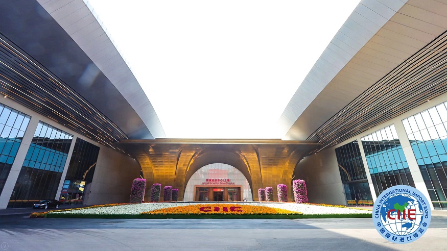 国家会议中心(上海)—中国国际进口博览会