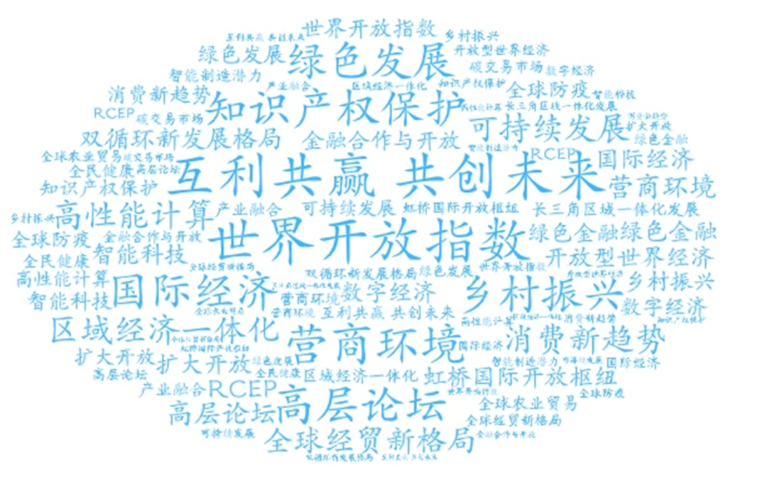 八一.png