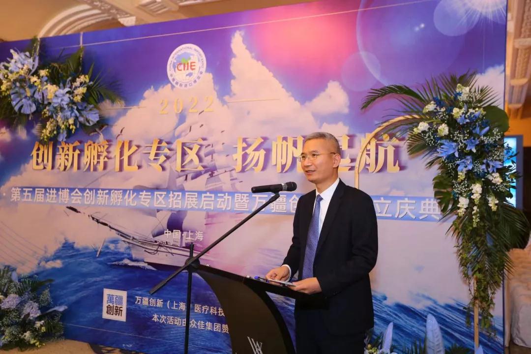 医疗3.jpg