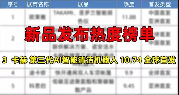 抗疫6.jpg