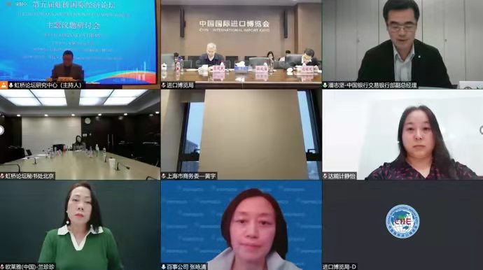 250925447gvt.jpg 论坛5.jpg