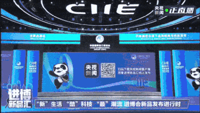 抗疫5.gif