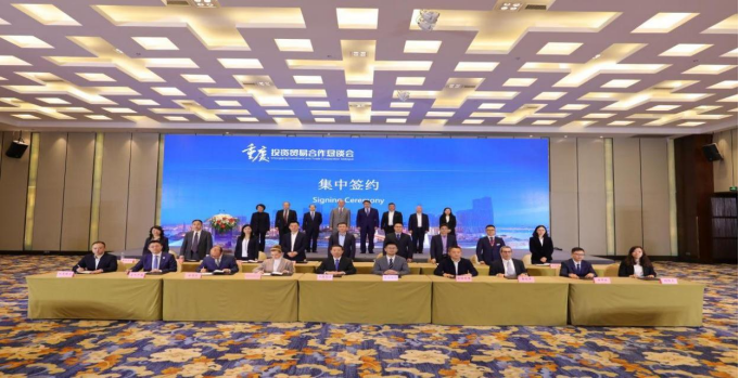 重庆1.jpg