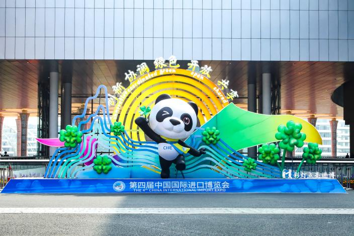 图片3.png