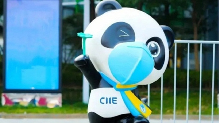 第五届进博会第二批意向采购商有哪些-展超网