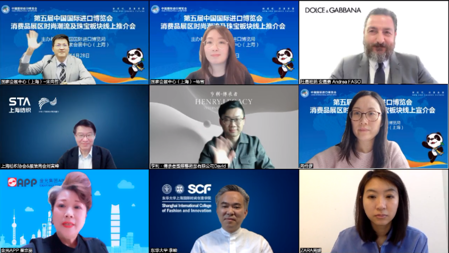 30092836sklx.jpg 8.jpg