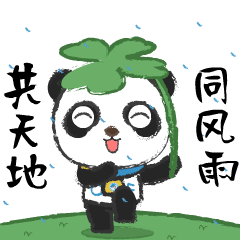 06164409mjgh.gif 1.gif